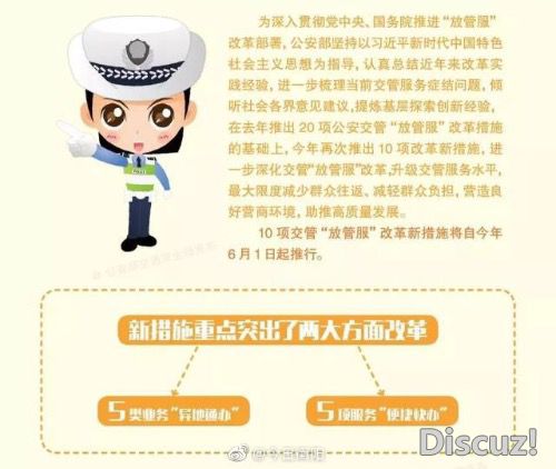 27A7610A-CFD3-4B36-81B6-7F03E7BA88BB.jpeg
