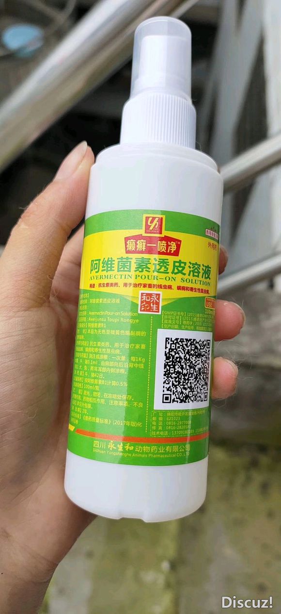 c8257bf40ad162d9b08d5be71fdfa9ec8b13cd93.jpg
