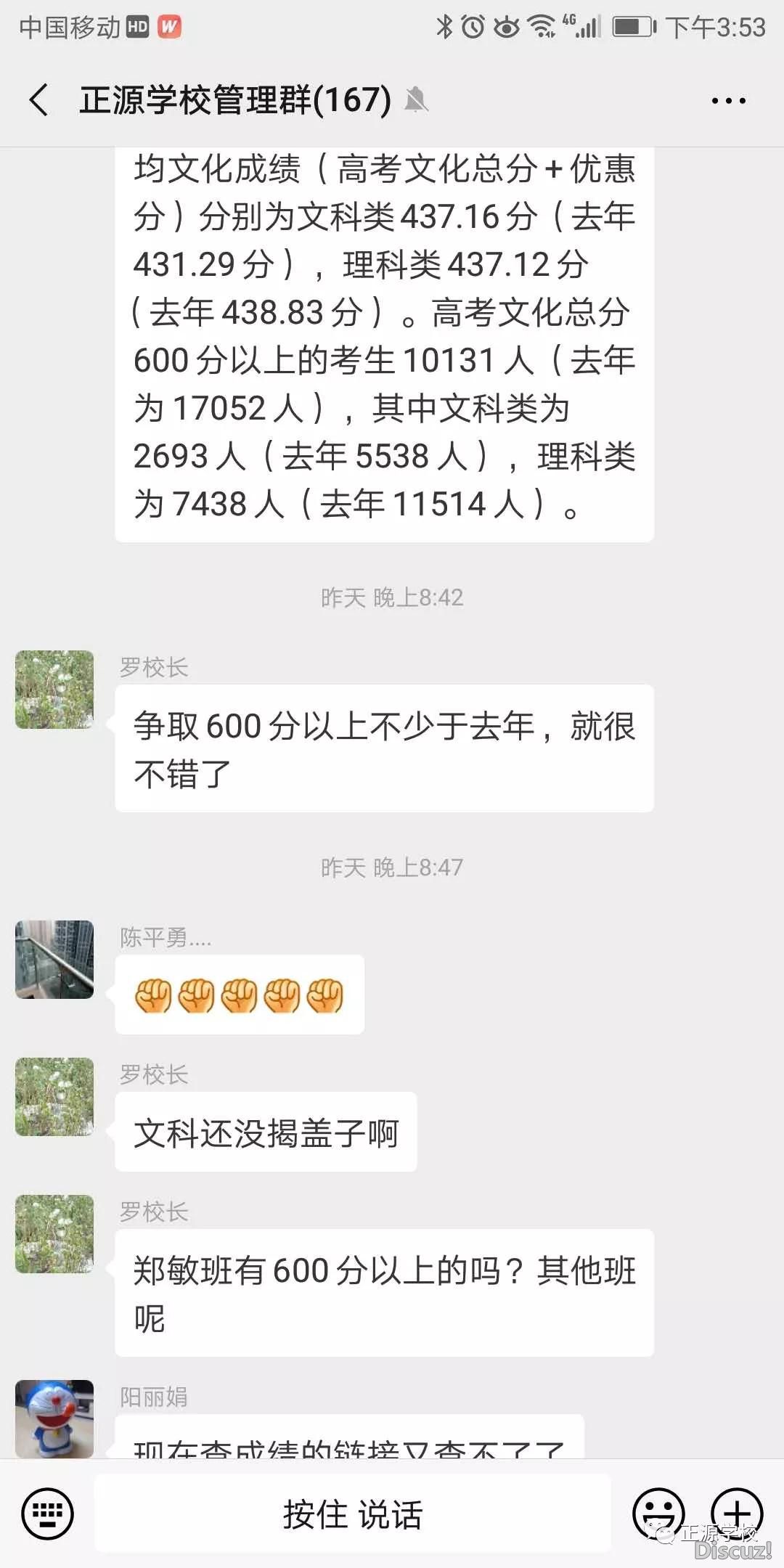 Դ6.jpg