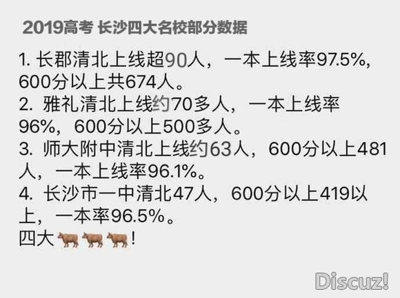 6754d2c8a786c9175a54f3d8c73d70cf3ac7571e.jpg