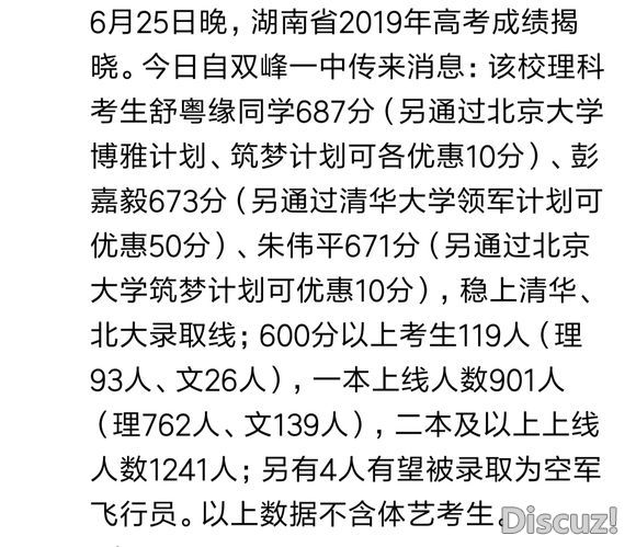 e8d2520fd9f9d72a8a2646ffda2a2834359bbb35.jpg