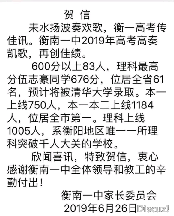 5b9f4f086e061d95b07d66da75f40ad163d9cabc.jpg