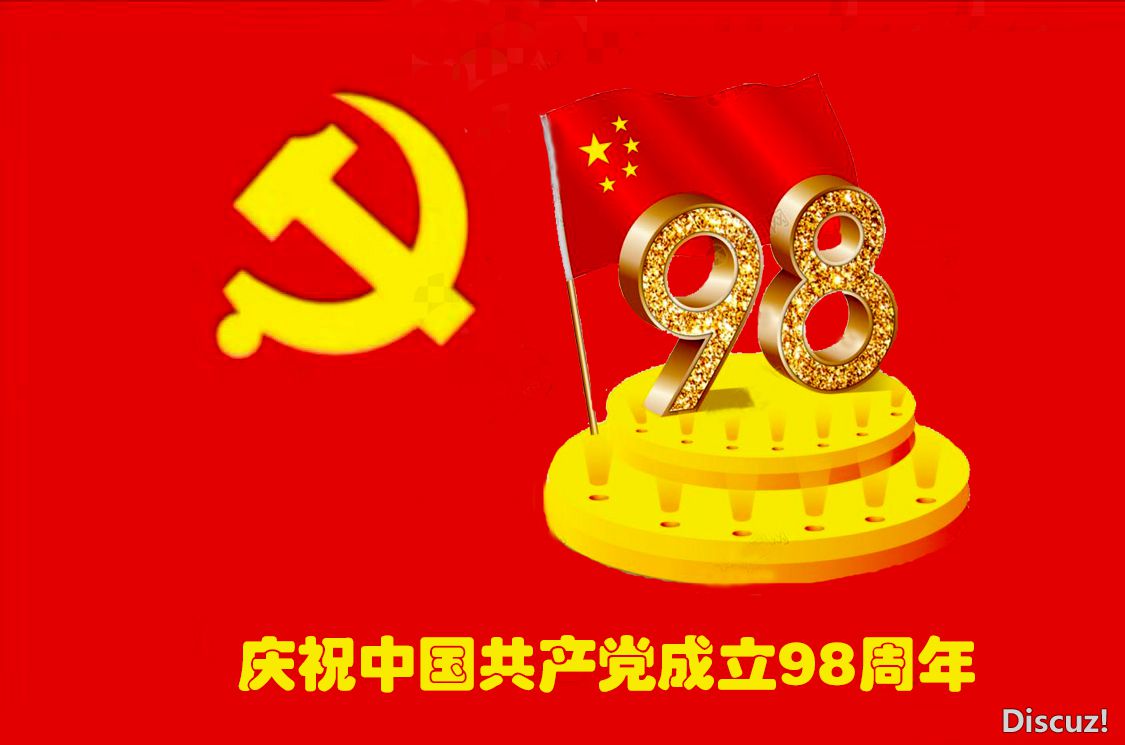 e83eed4c60fcba8bc765f25666e2861002.jpg