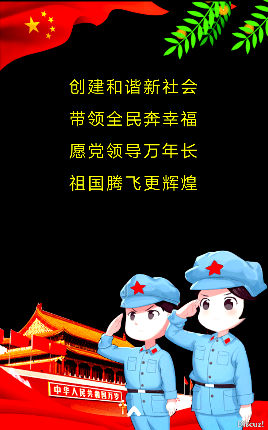 a8828f761a2f175974704b4820da5d1.png