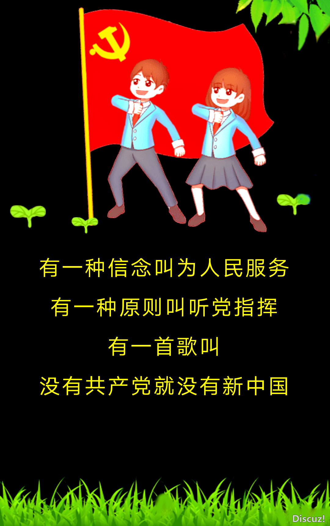 dc06ef60ebe1b28ed4444a8092c4ba5.png