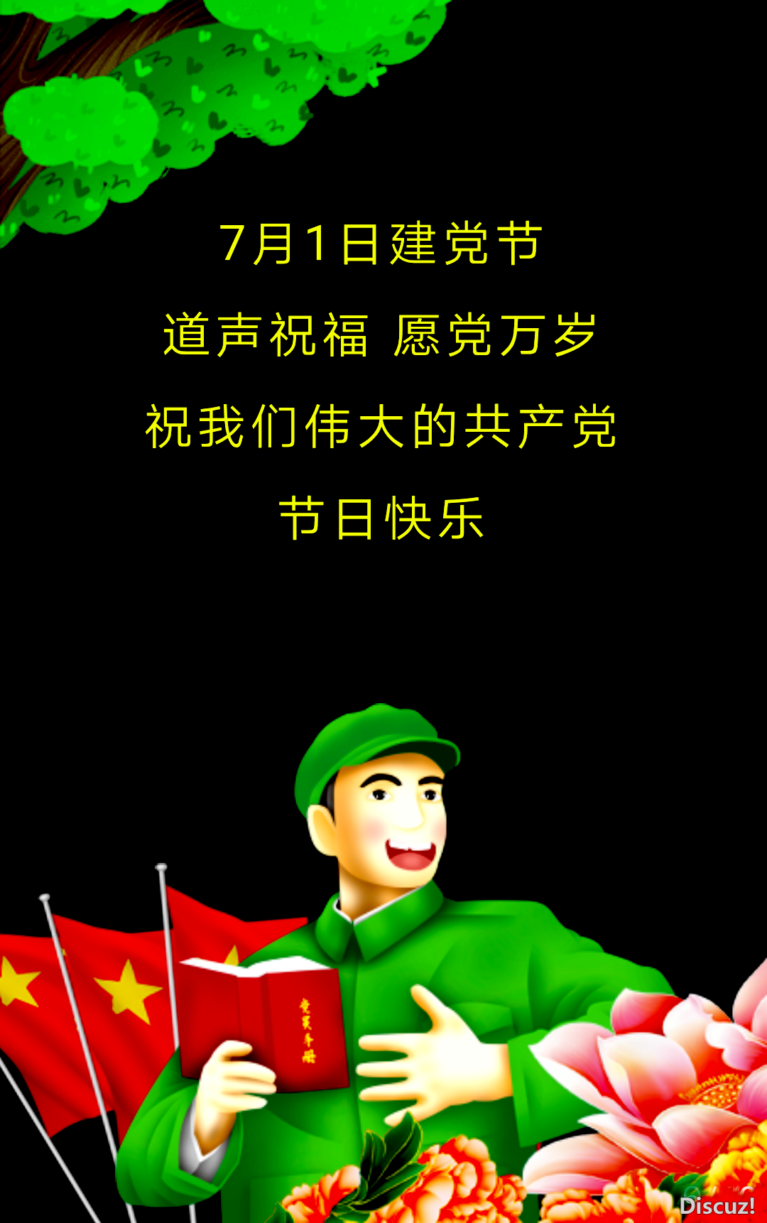 33d76190196bffcf7db79e8752822d8.png