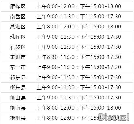 ΢ͼƬ_20190703100400.jpg