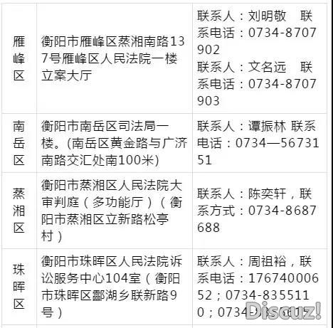 ΢ͼƬ_20190703100413.jpg