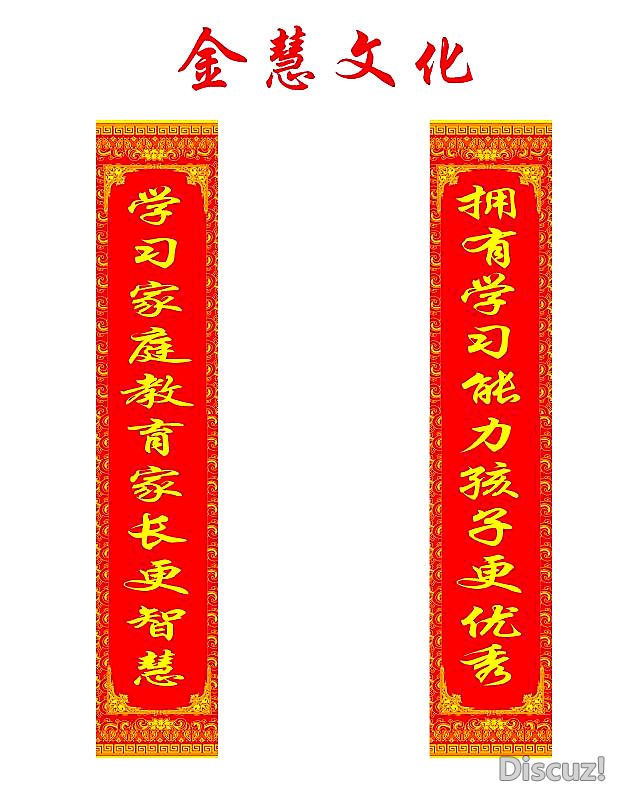 b8095d2d25bb3e78c9a1a0689aa9571_.jpg