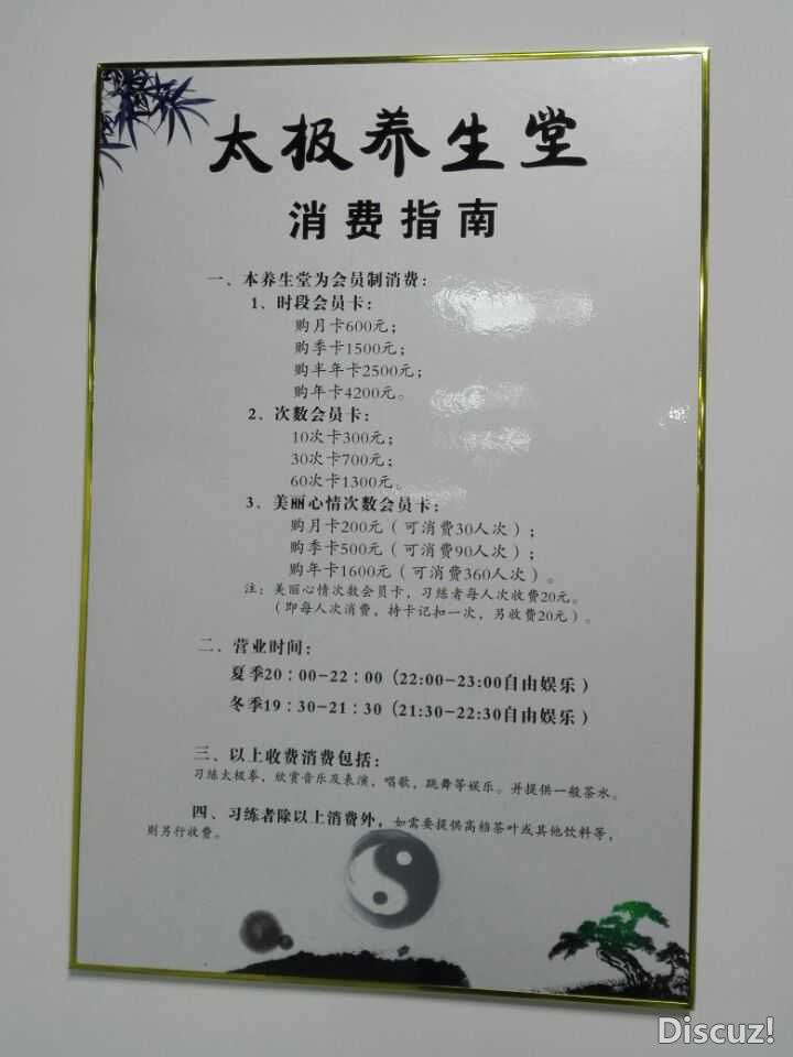 QQͼƬ20190704230342.jpg