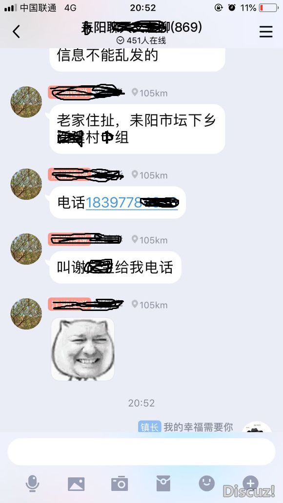 11b036d12f2eb93801a8d811db628535e7dd6fe7.jpg