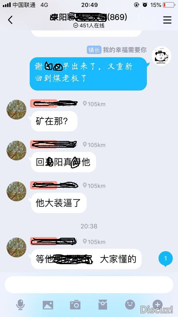cf44632762d0f703d555373f06fa513d2497c5c1.jpg