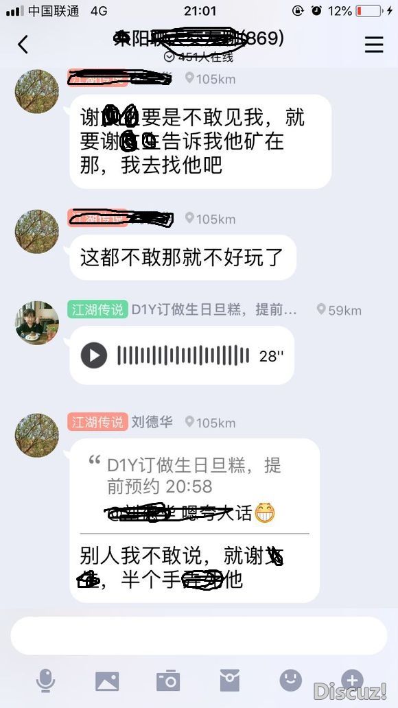 7c56213fb80e7becc1a0ae02212eb9389a506bb6.jpg