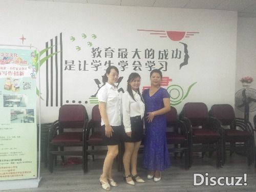 IMG20190707122337.jpg
