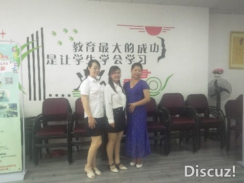 IMG20190707122333.jpg