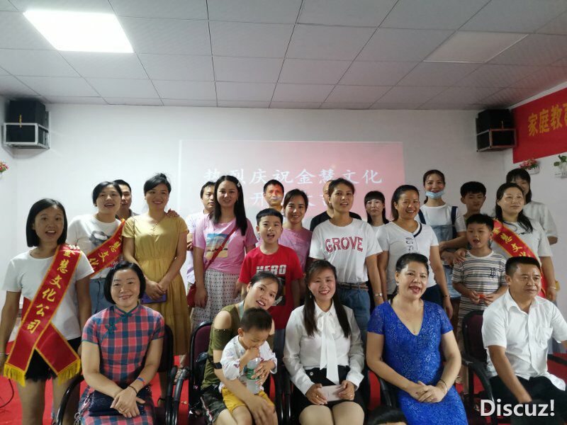 QQͼƬ20190707175215.jpg