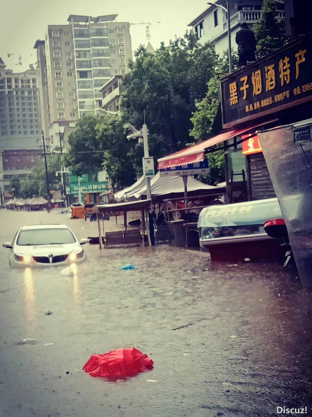 QQͼƬ20190708094615.jpg
