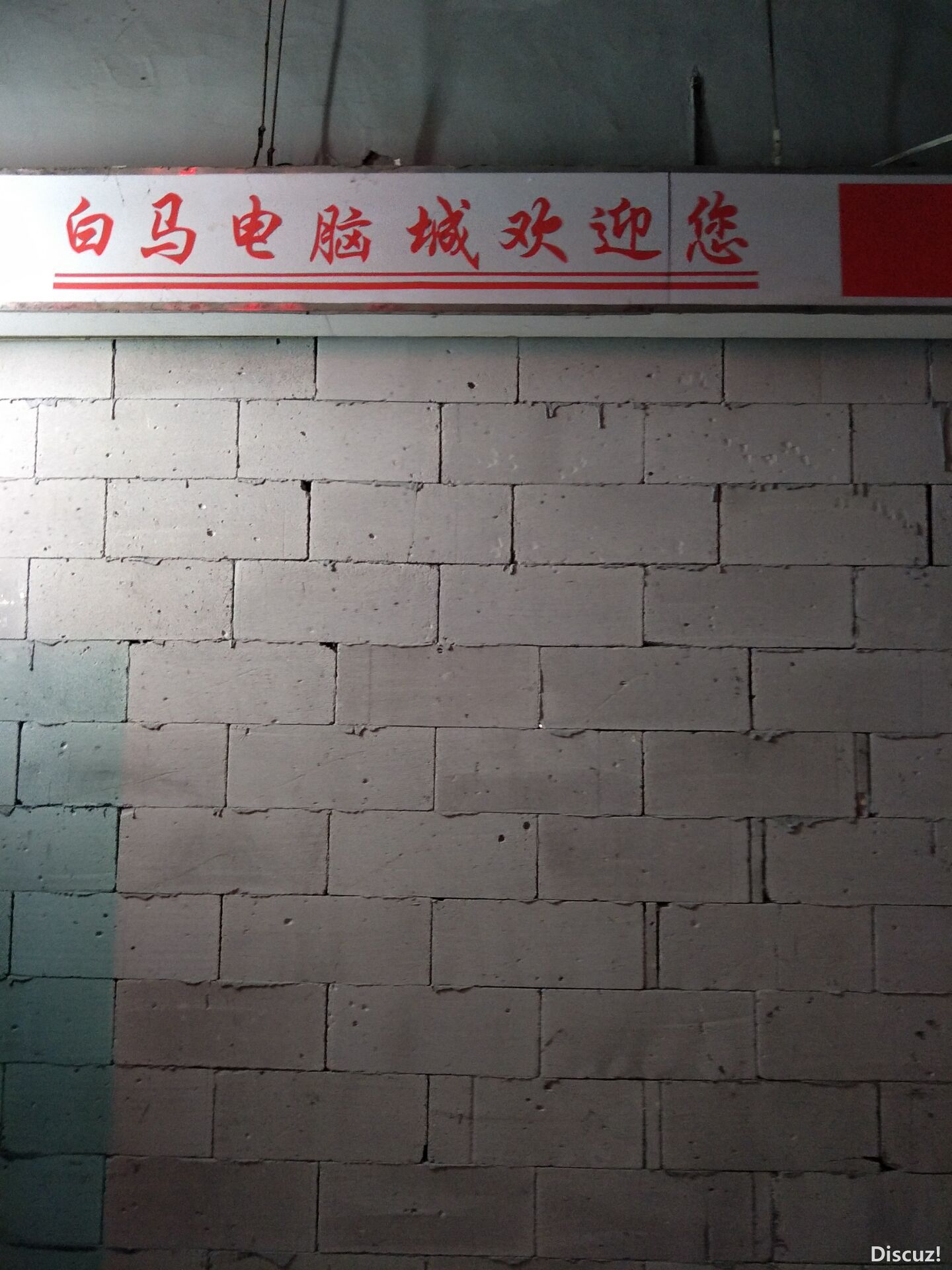 QQͼƬ20190707175131.jpg