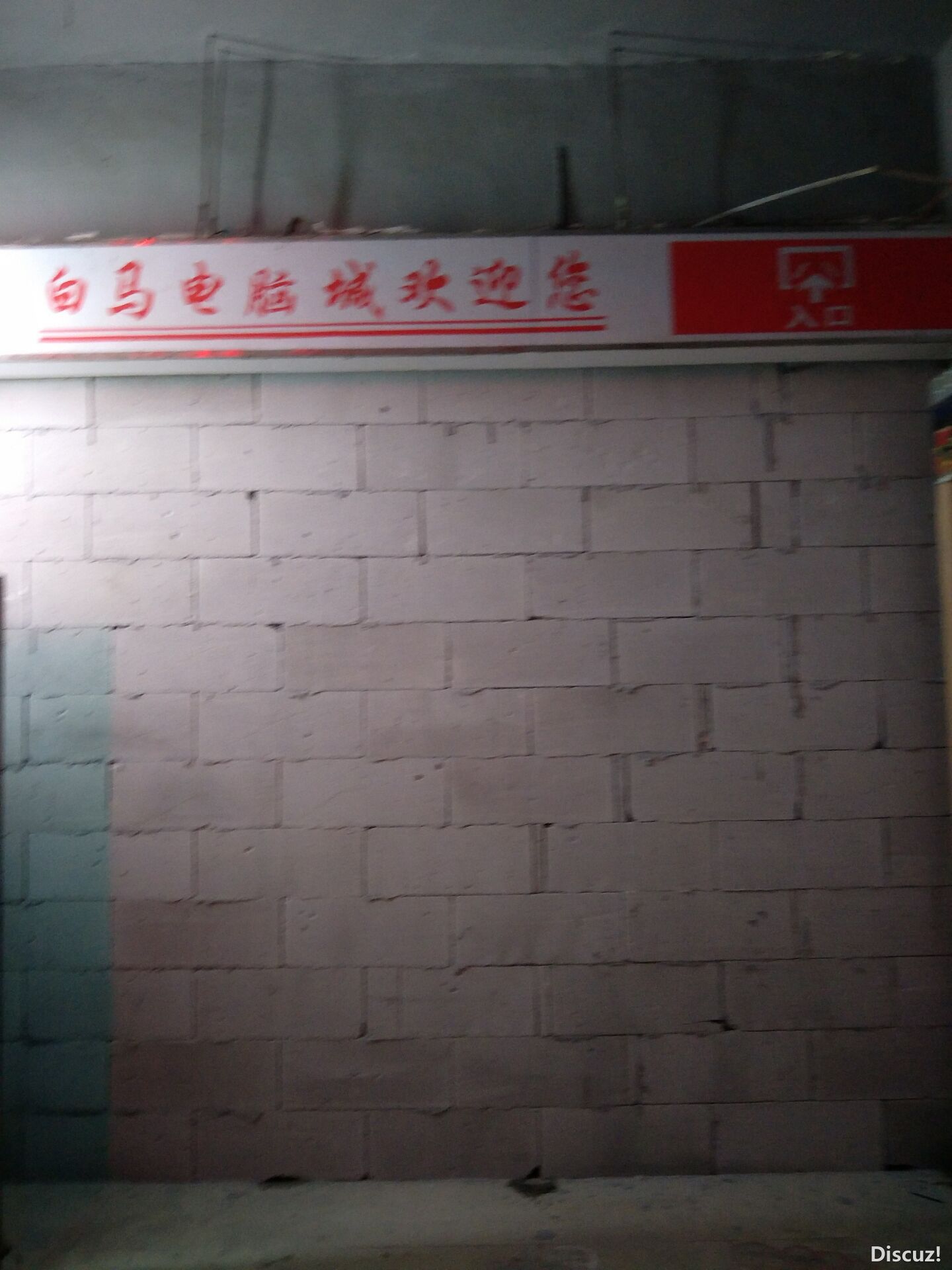 QQͼƬ20190707175138.jpg
