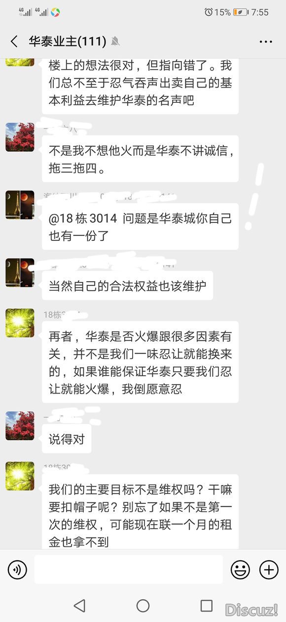 3e205ab5c9ea15ce057a0febb8003af33b87b253.jpg