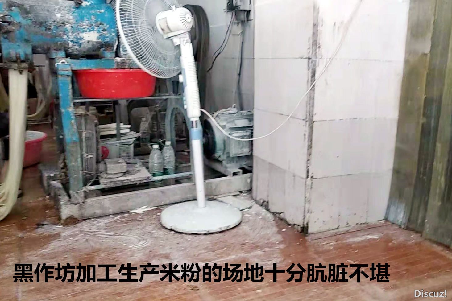 201907111629513o.jpg