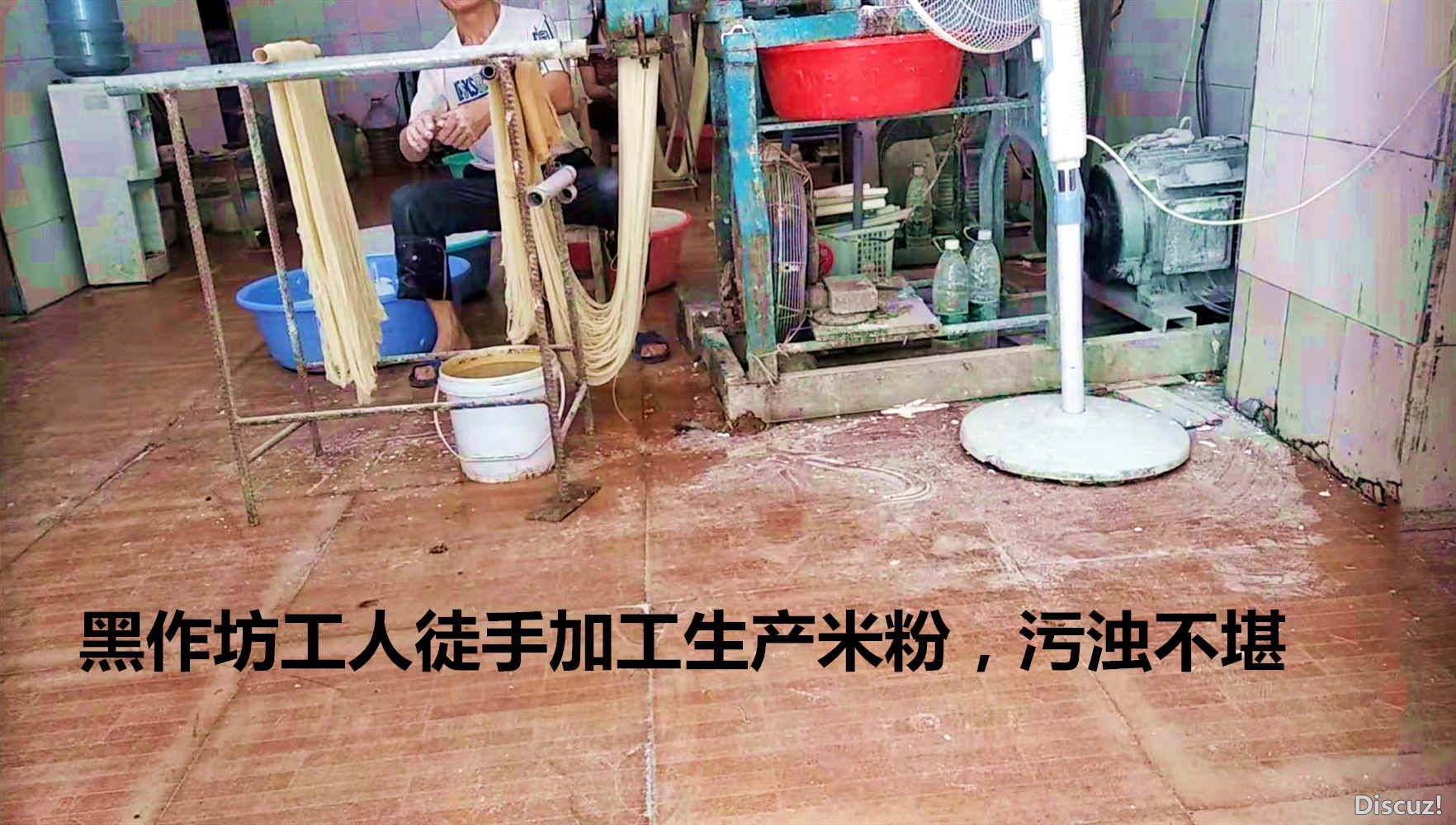 2019071116292756.jpg