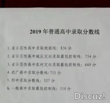 D2B6F5F9-9B3A-49CF-BE71-5C4C84D13EB4.jpeg