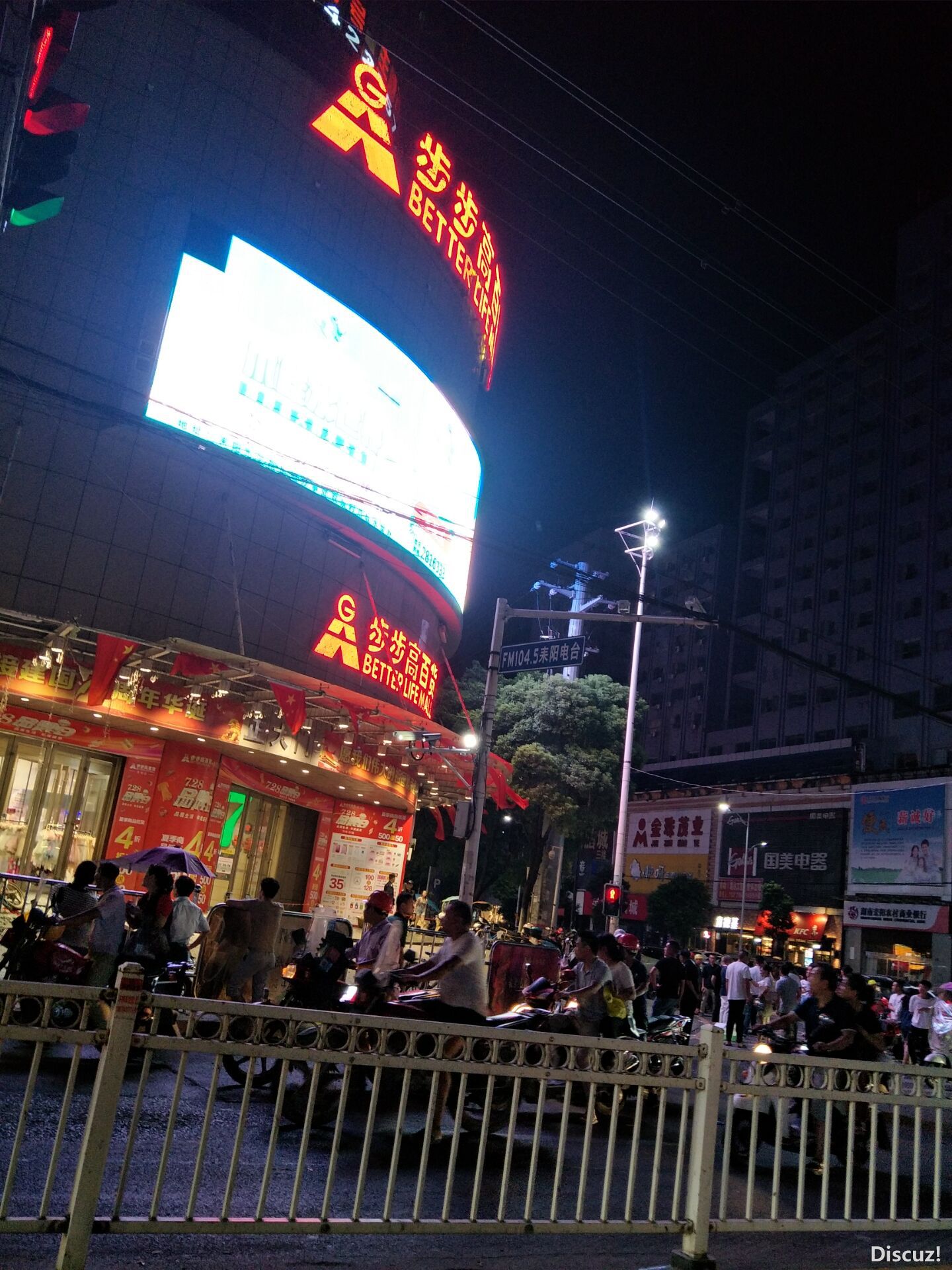 QQ图片20190720154453.jpg