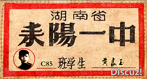 9618bec3e29d7de91651541d9bf3bc9.png