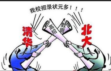 廪.jpg