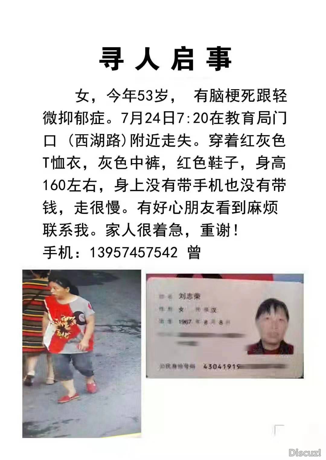 QQͼƬ20190724222604.jpg