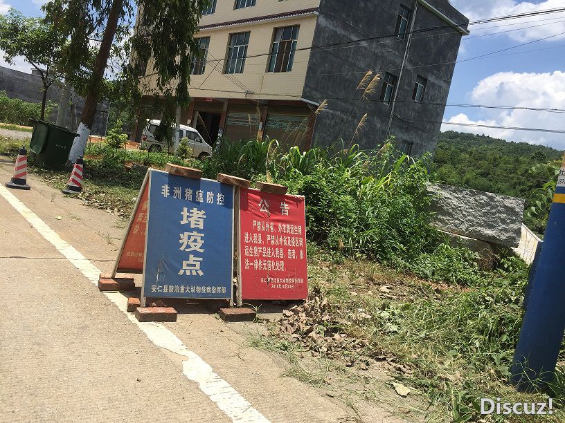 微信图片_20190726113814.jpg