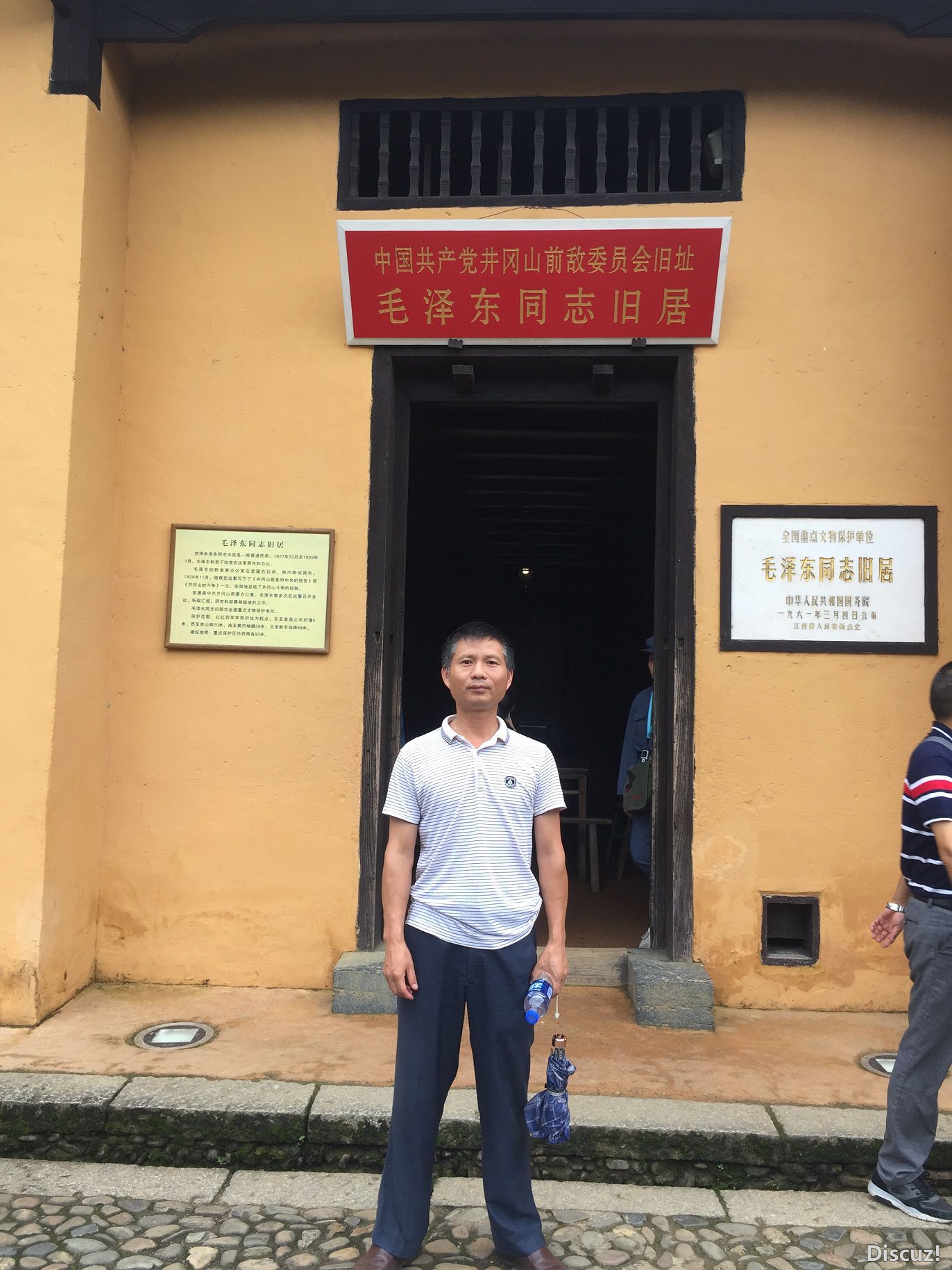 微信图片_20190724210934.jpg