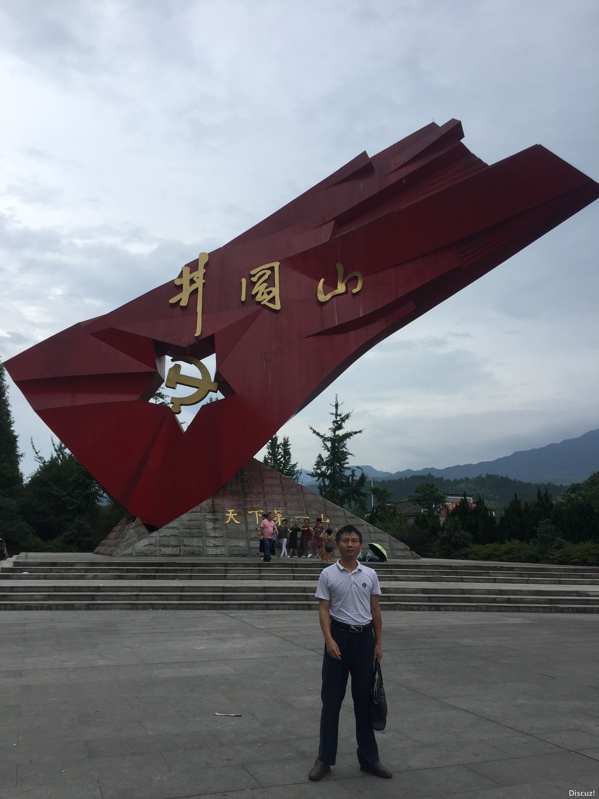 微信图片_20190724210858.jpg