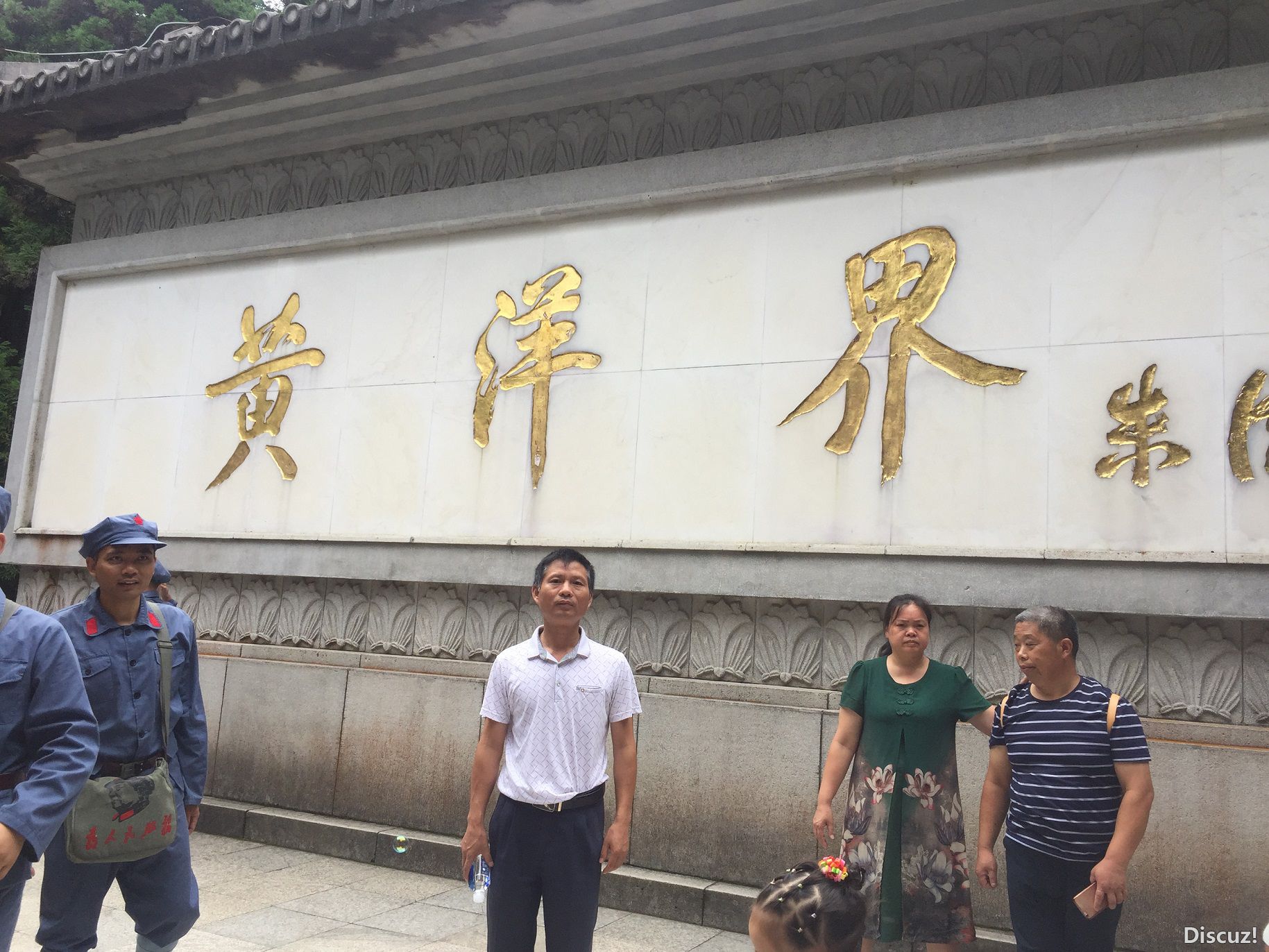 微信图片_20190724211253.jpg