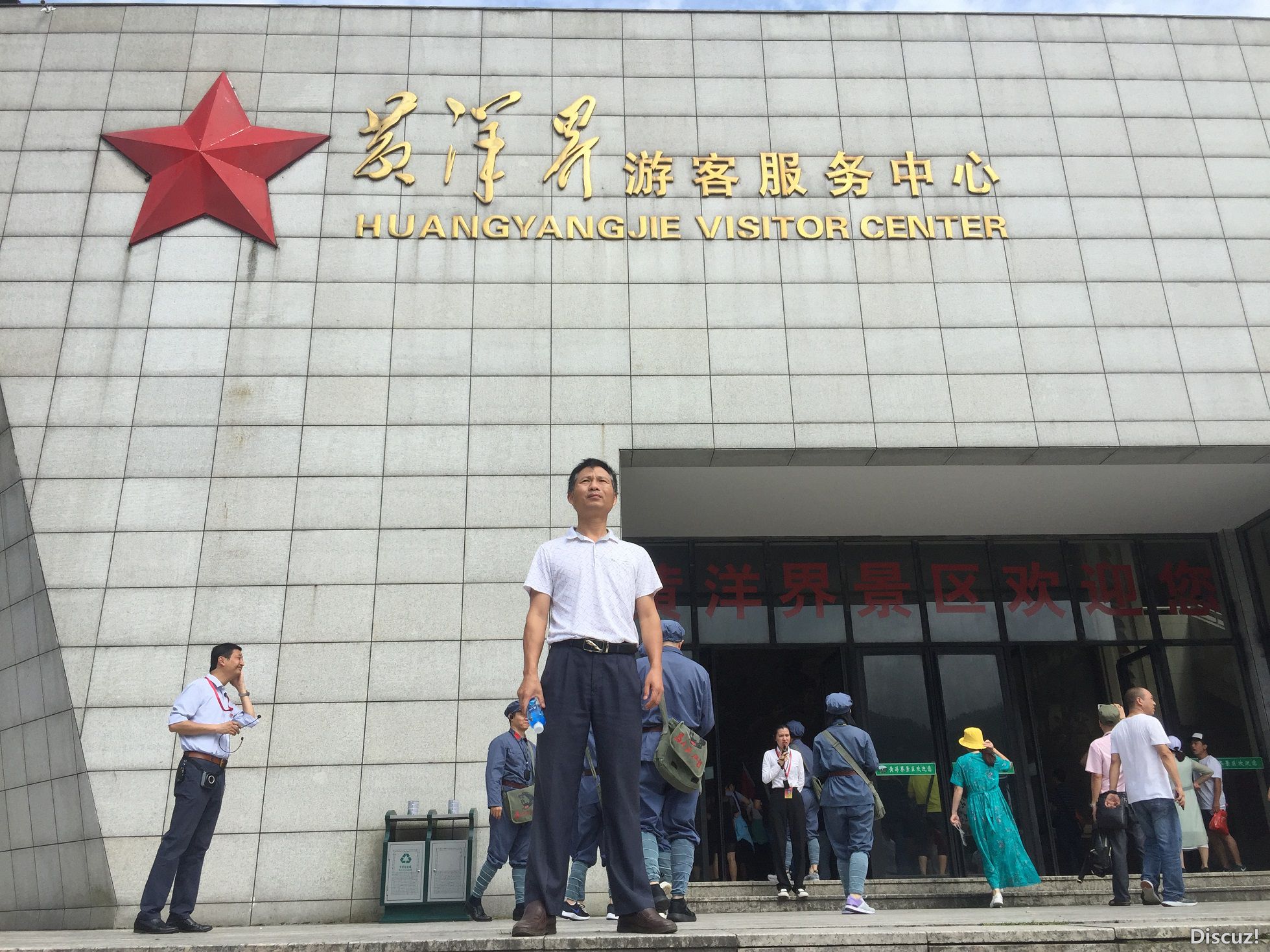 微信图片_20190724211235.jpg