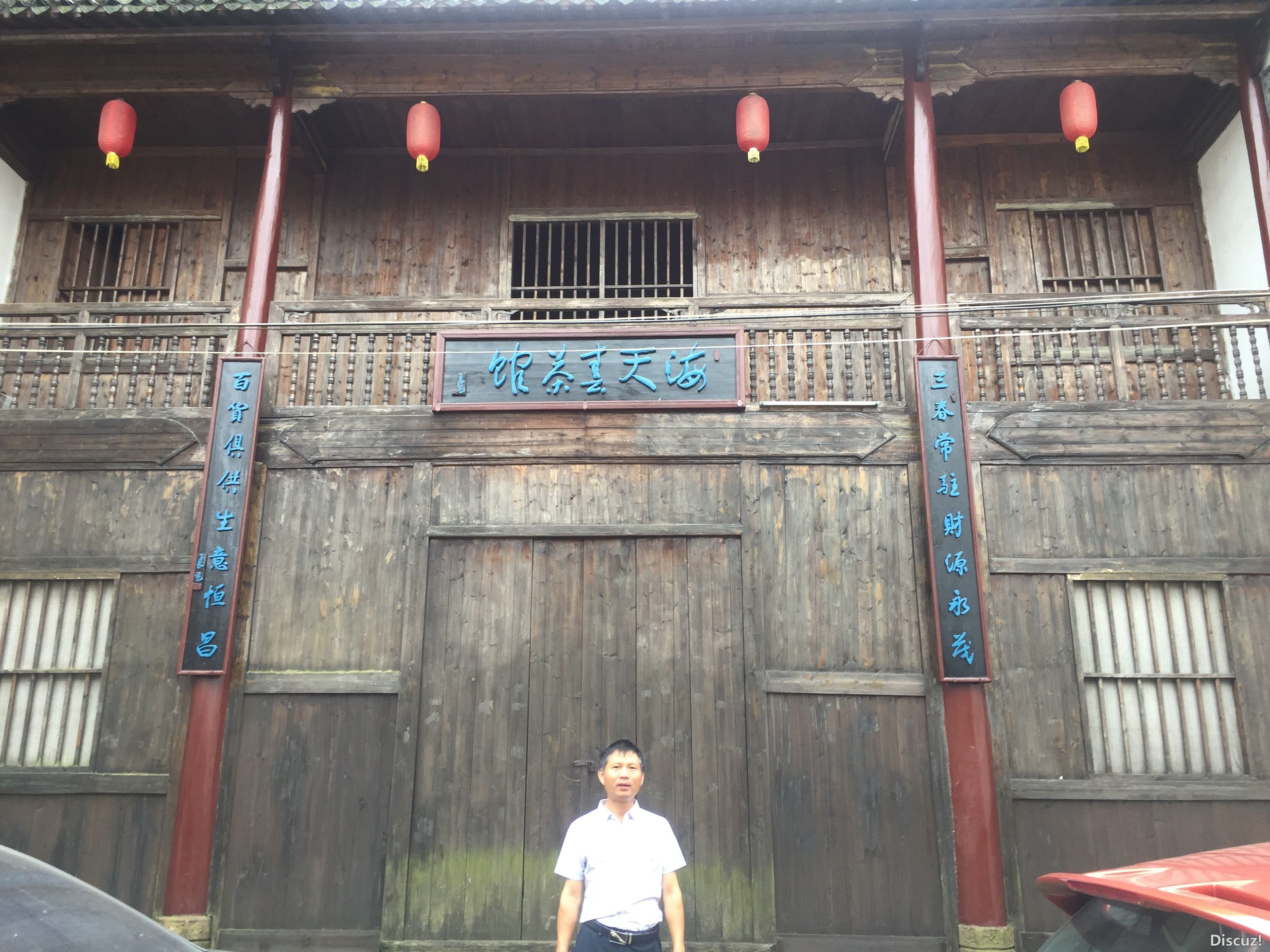 微信图片_20190724211919.jpg