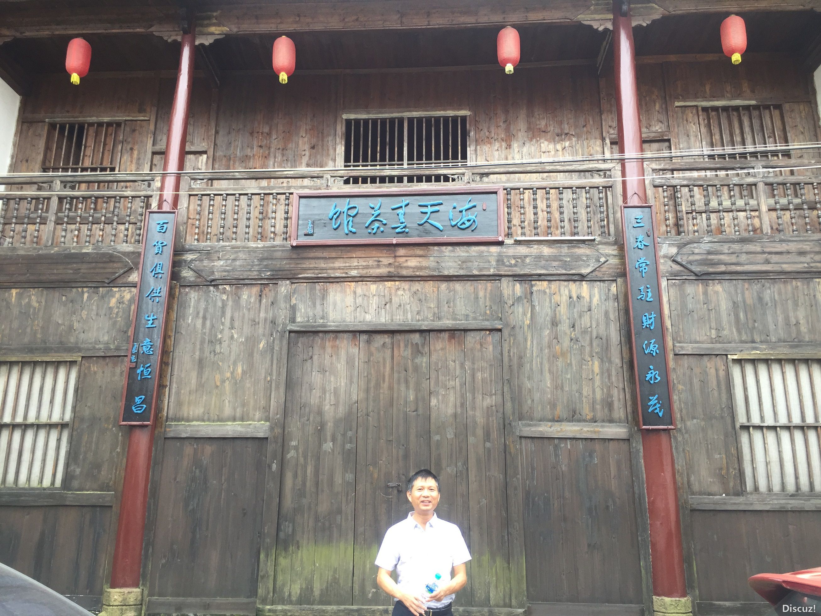 微信图片_20190724211910.jpg