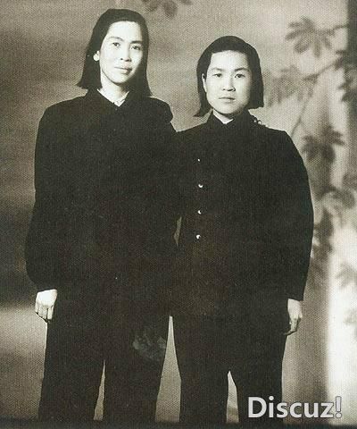 贺子珍与妹妹贺怡