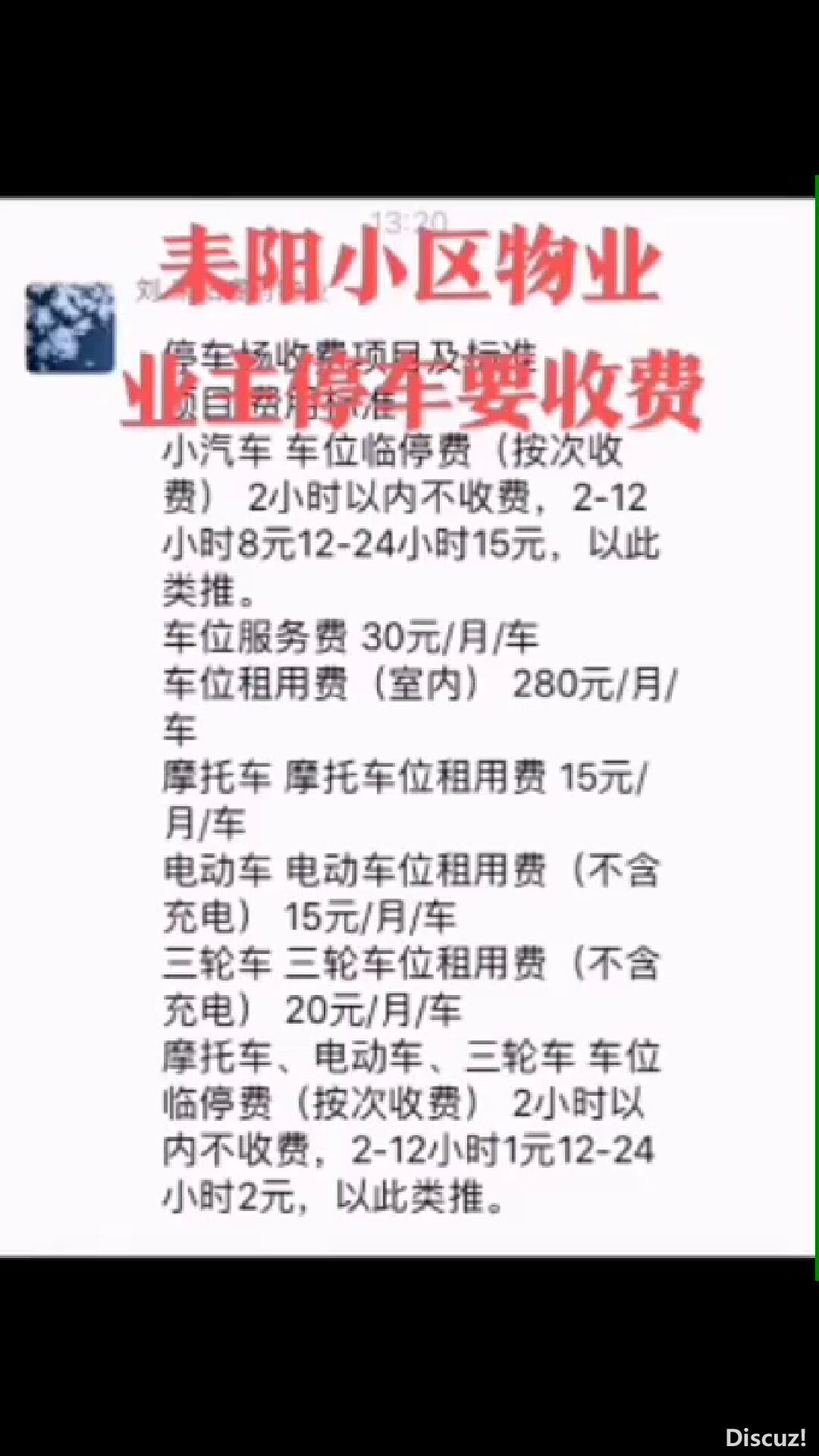 QQͼƬ20190803153900.jpg
