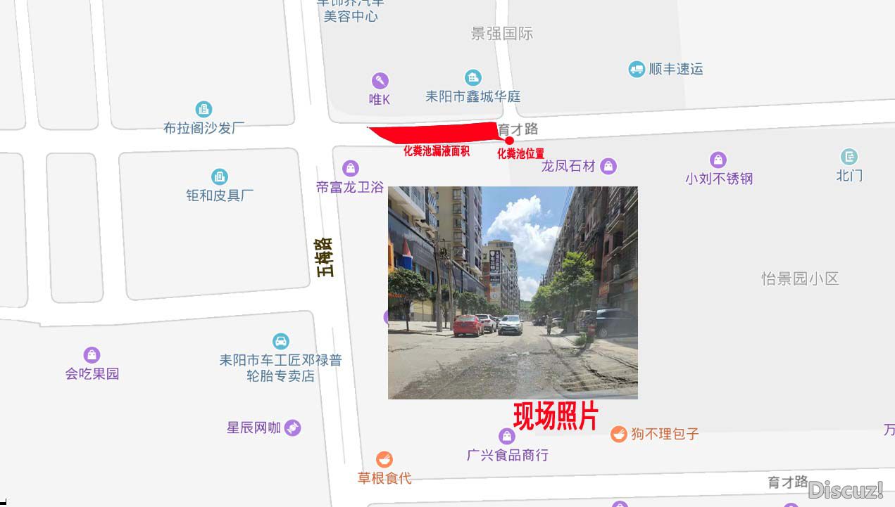 20190804121645w1.jpg