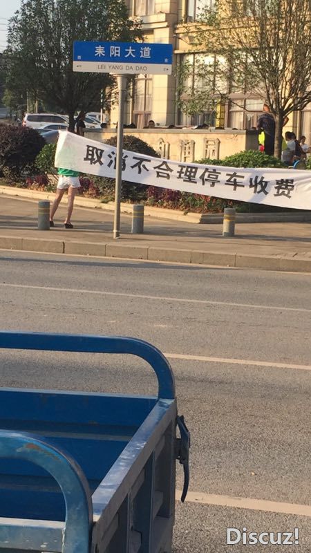 QQͼƬ20190805180513.jpg