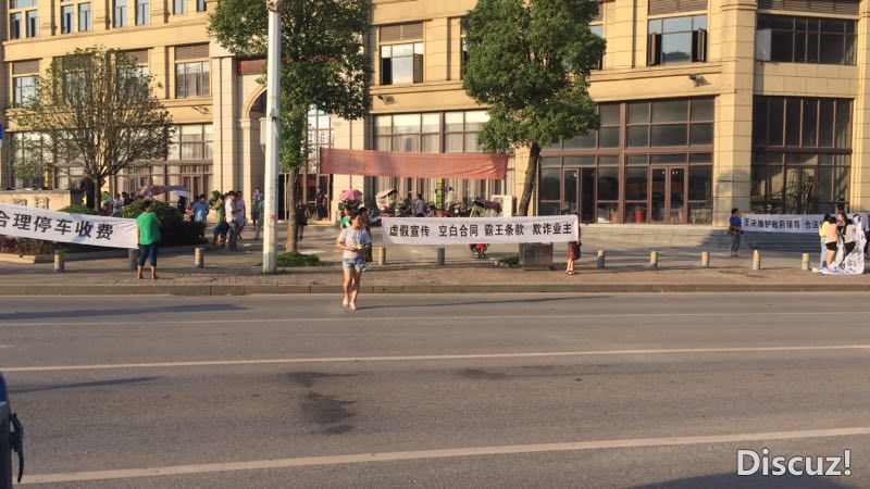 QQͼƬ20190805180519.jpg
