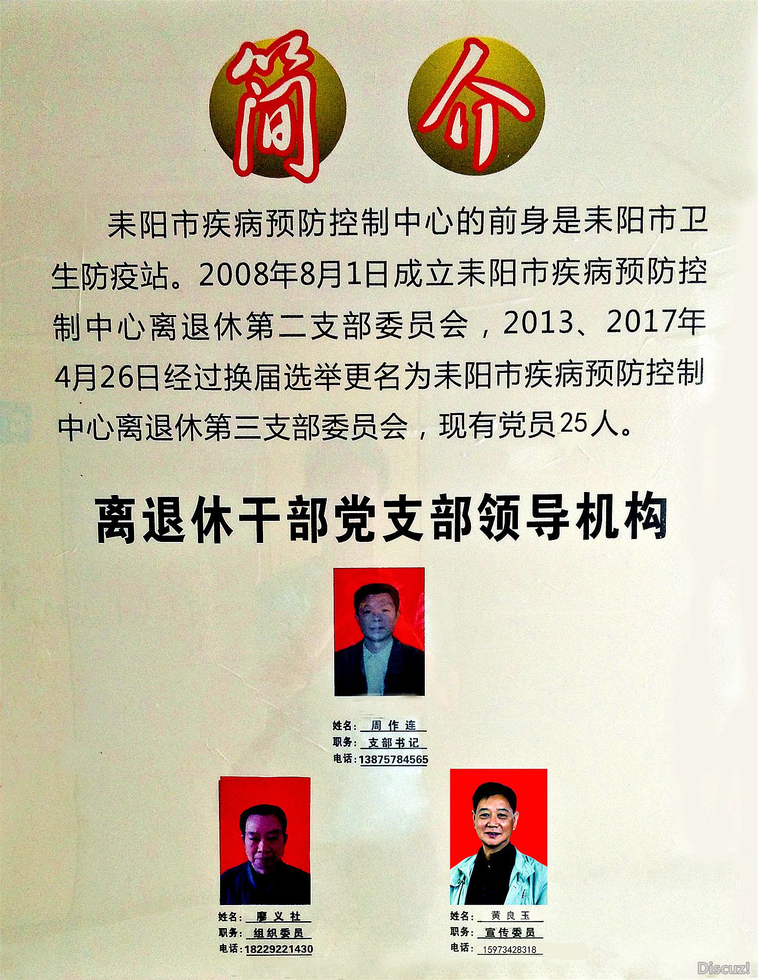 26ba18d85a4acef8e232c8083282625002_.jpg