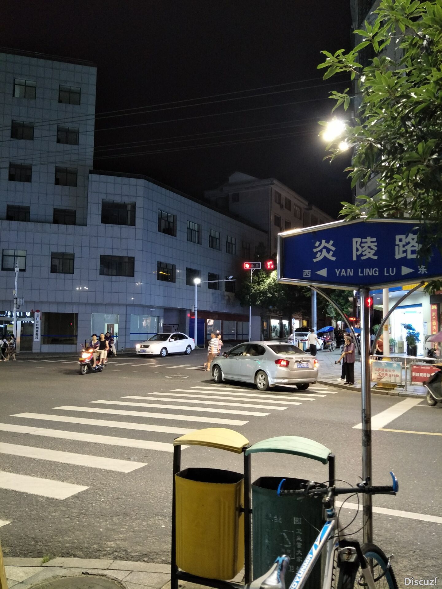 QQͼƬ20190806180519.jpg