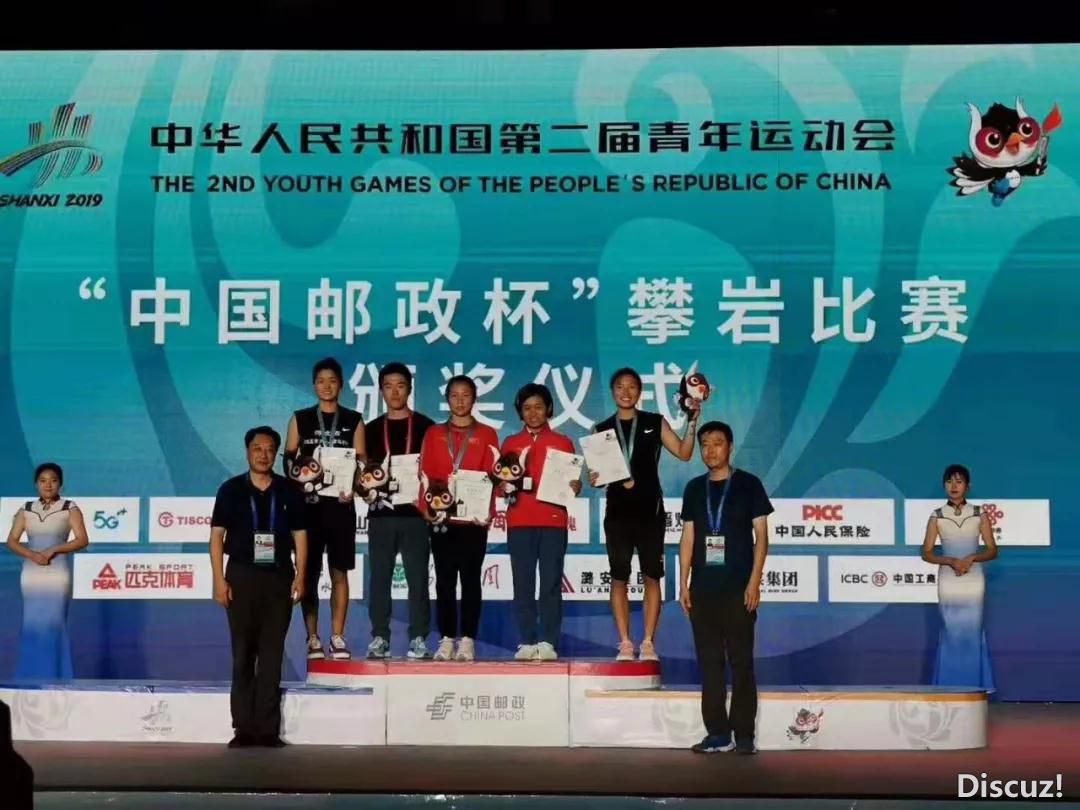微信图片_20190807083614.jpg