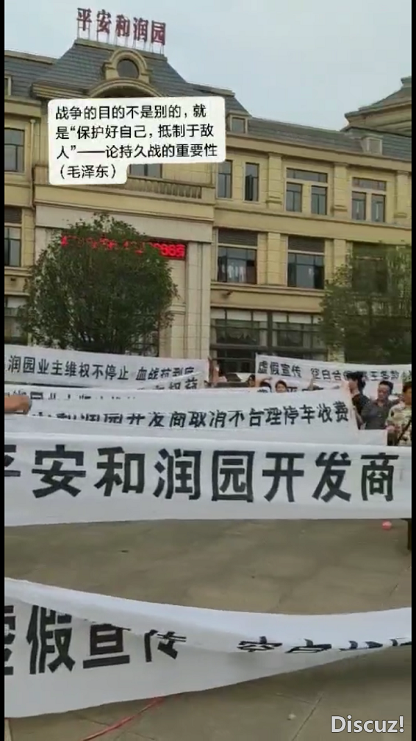 QQͼƬ20190809154709.png