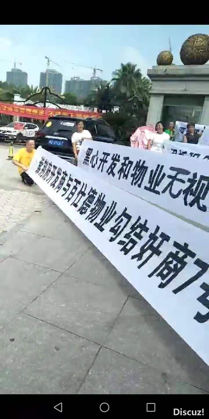 20190810142758ei.jpg