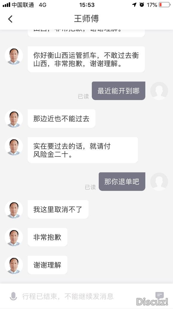 a6ac800a19d8bc3e17261ce48d8ba61ea8d3459b.jpg