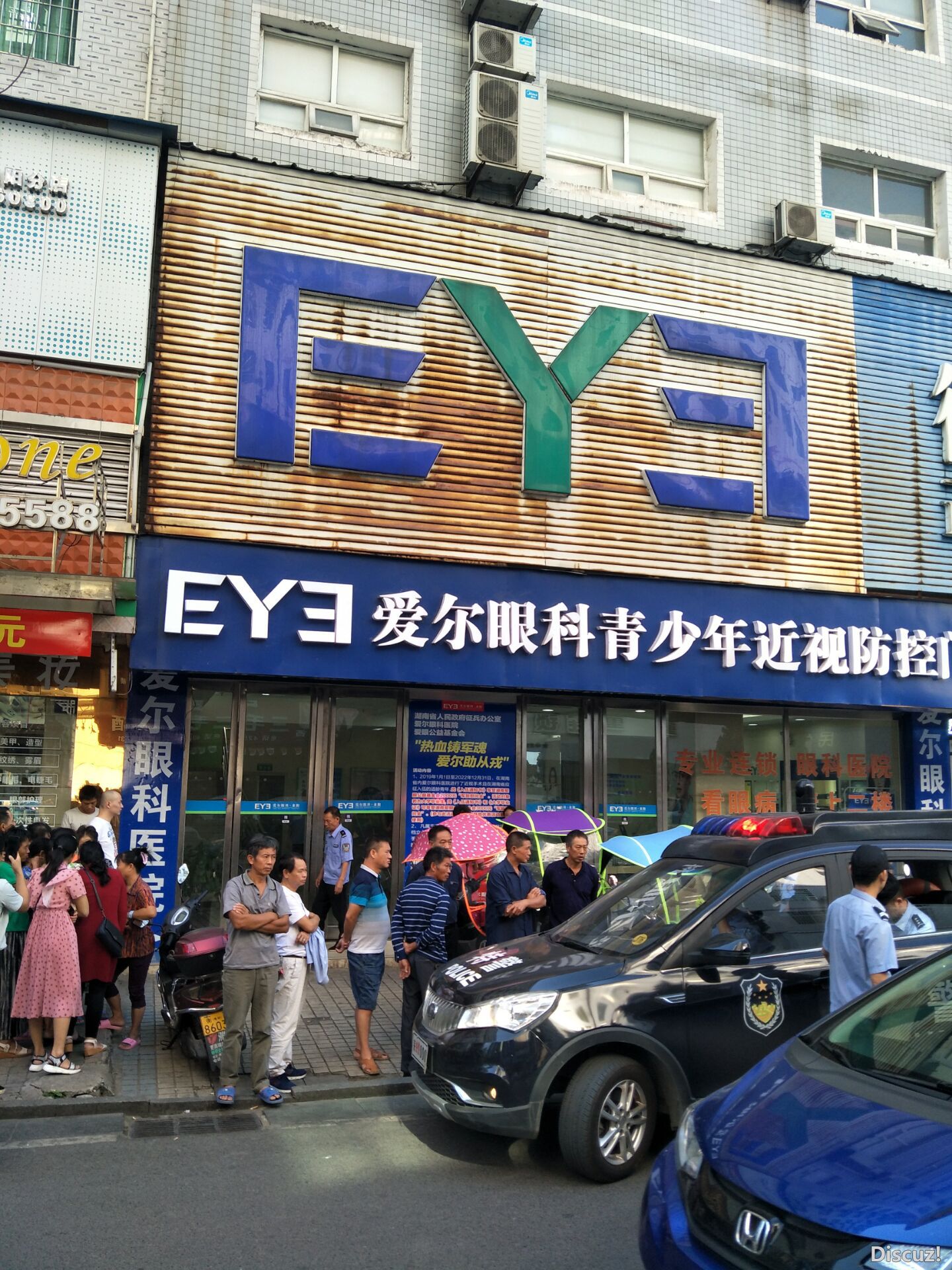 QQͼƬ20190923160313.jpg